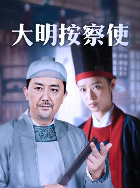 千雪姬 &#8211; 福利视图五套合集[106P+7V/177MB]